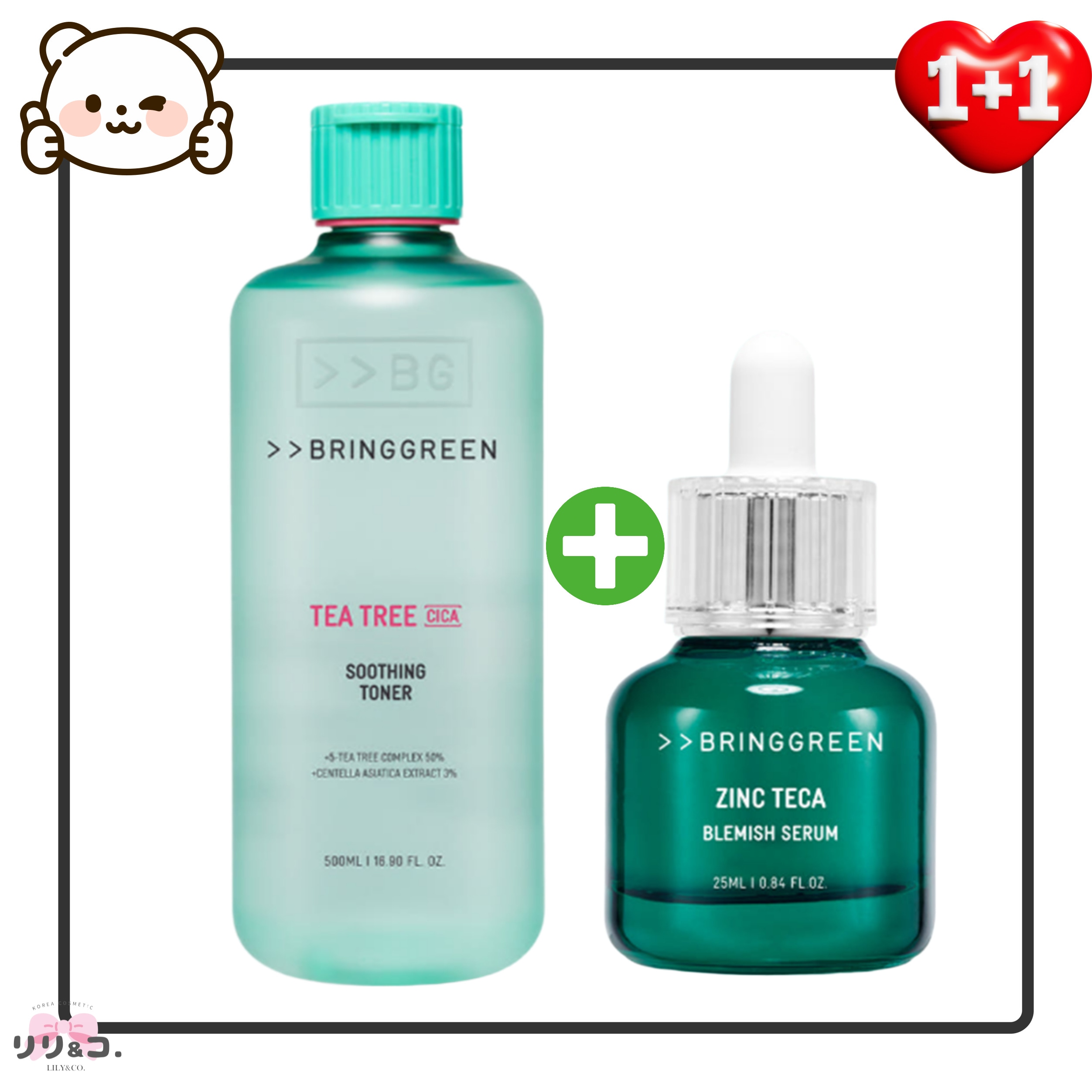 [オリーブヤング 受賞1+1] ティーツリーシカスージングトナー 500ml+ジンクテカBセラム 25ml トラブルケア 美容液 ティーツリーアトピー ニキビ肌 肌荒れ ゆらぎ肌 ニキビ跡