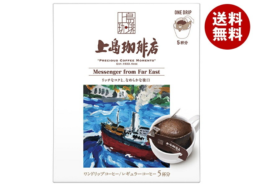 UCC 上島珈琲店 ワンドリップコーヒー Messenger from Far East (12g＊5P)＊12箱入
