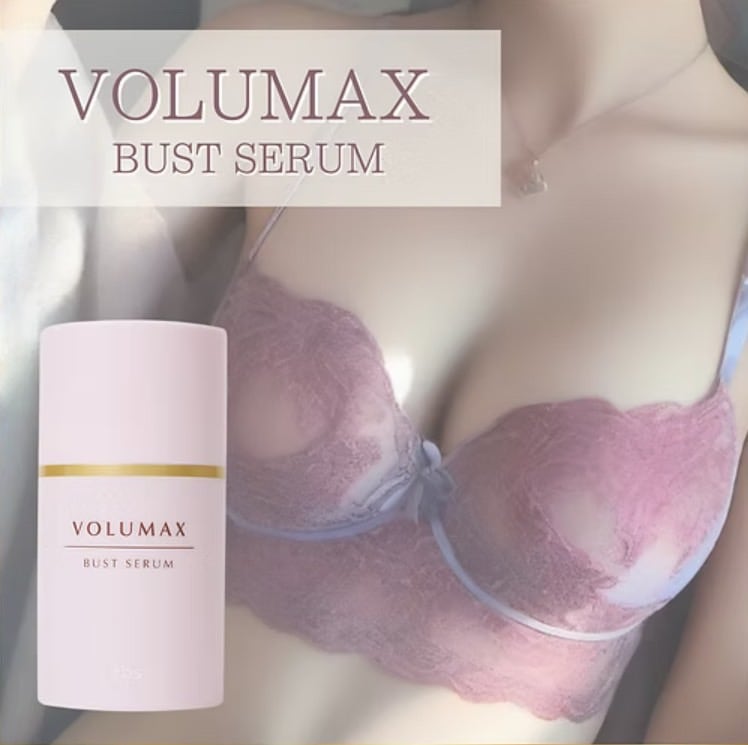 【VOLUMAX ボルマックス】バストケアセラム クリーム 50g ダマスクローズの香り フェムケア ボルフィリン7％高濃度配合