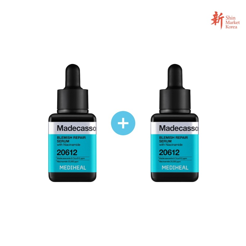 マデカソサイド スポットリペア セラム 40ml