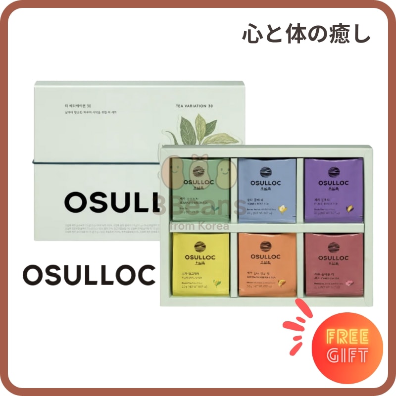 Qoo10] オスロック [済州ギフトセット]ティーバリエーション