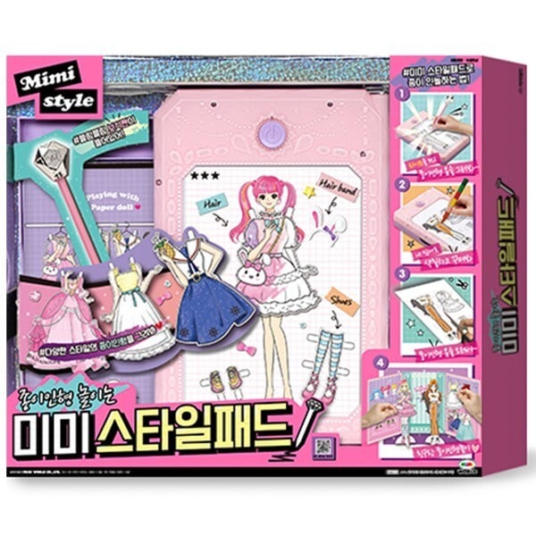 A ミミ スタイルパッド