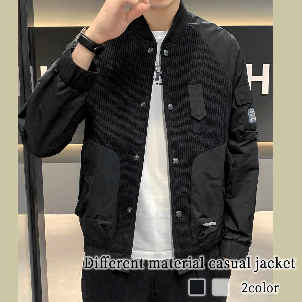 ブルゾン メンズ 異素材カジュアルジャケット ゴルフ シニア 秋 おすすめ 40代 大きいサイズ ジャンパー きれいめ ジャケット かっこいい ボア 中綿 コーデ ウェア 作業着 厚手 パーカー 防寒