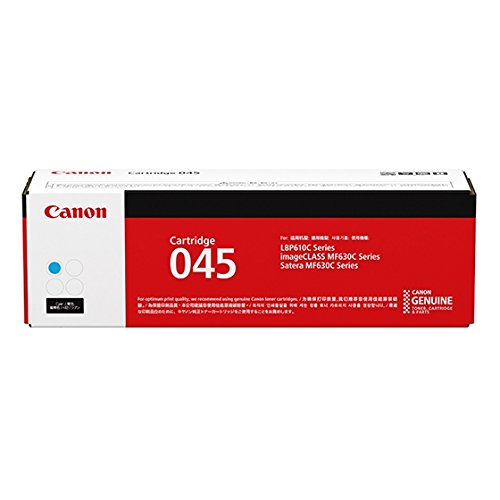 キヤノン トナーカートリッジ045H(シアン) CRG-045HCYN