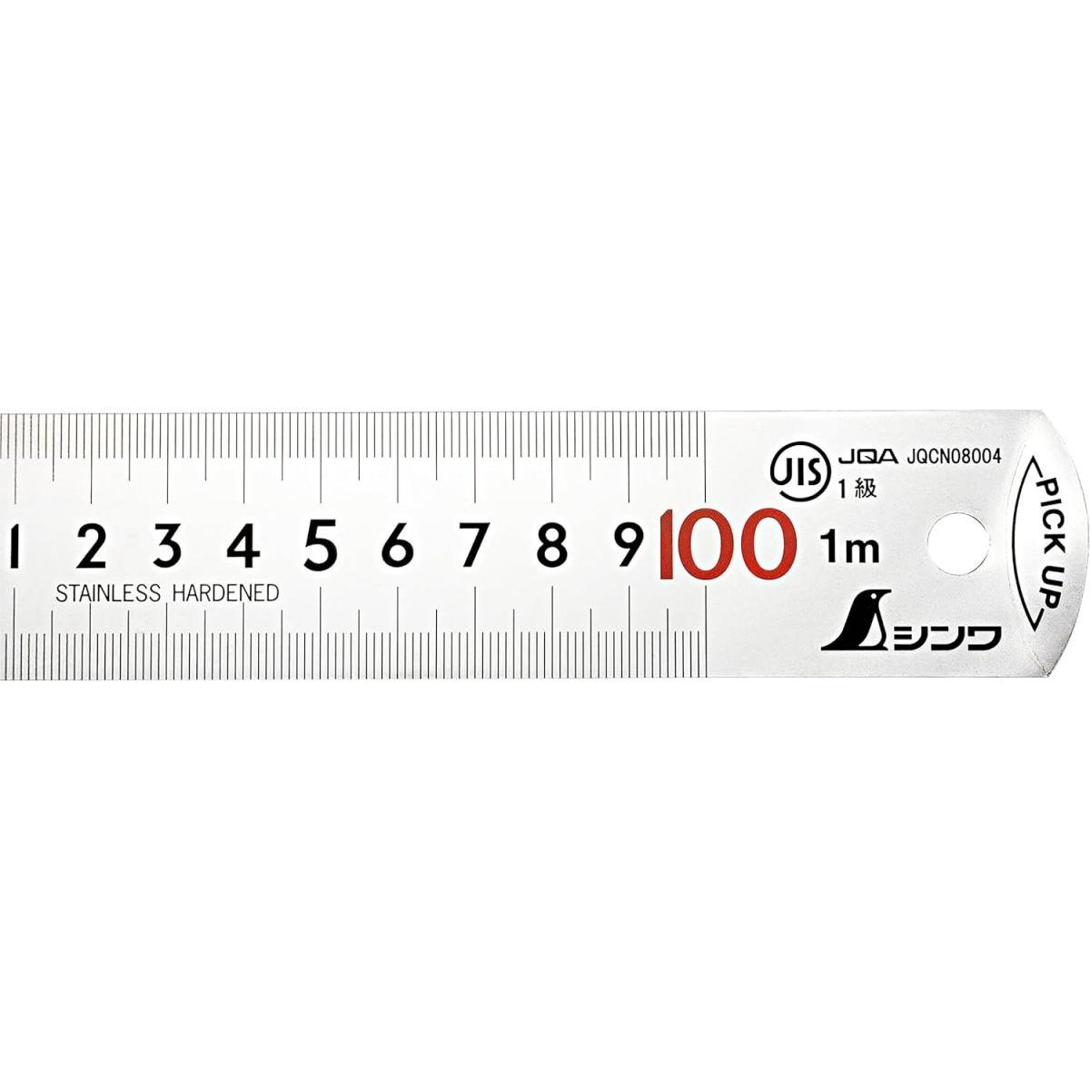 シンワ測定 直尺 ピックアップ スケール シルバー １m cm表示 上下１mmピッチ 赤数字入 ＪＩＳ 13140