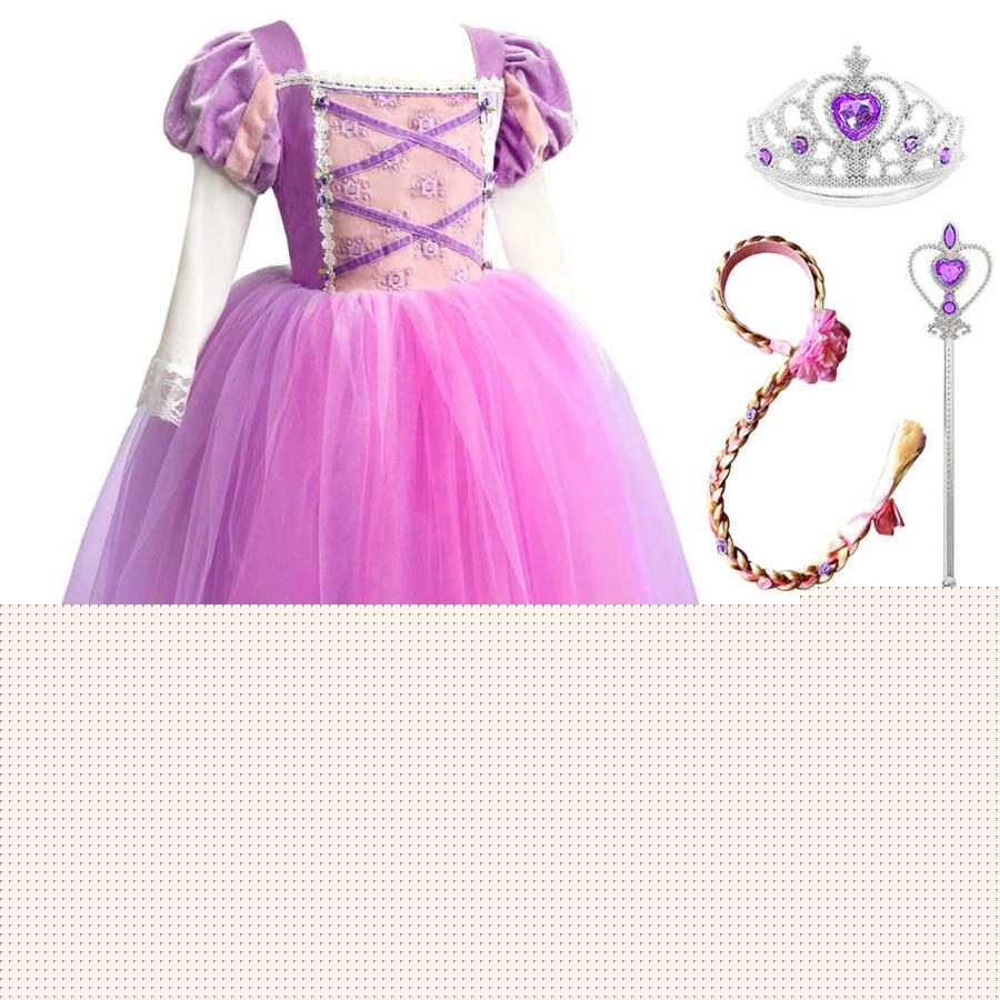 2025新作ラプンツェル ドレス 子供 コスプレ 衣装 豪華５点 セット ( プリンセス ドレス ウィッグ 手袋 ティアラ ステッキ ) 110 120 130 140 1５0【短納期】