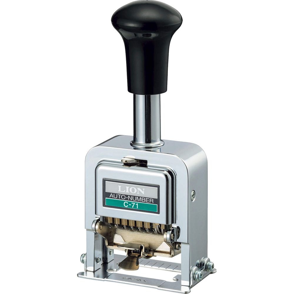 ライオン事務器 ナンバリング C型 6桁7様式 E字体 C-71 206-20 9,768円