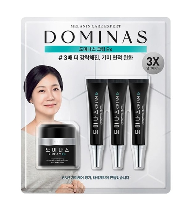 【シミケアクリーム EX 50g + 15g×3】 【公式正規品】 透き通るような肌へ！どこでも手軽に使える携帯用スキンケアセット！