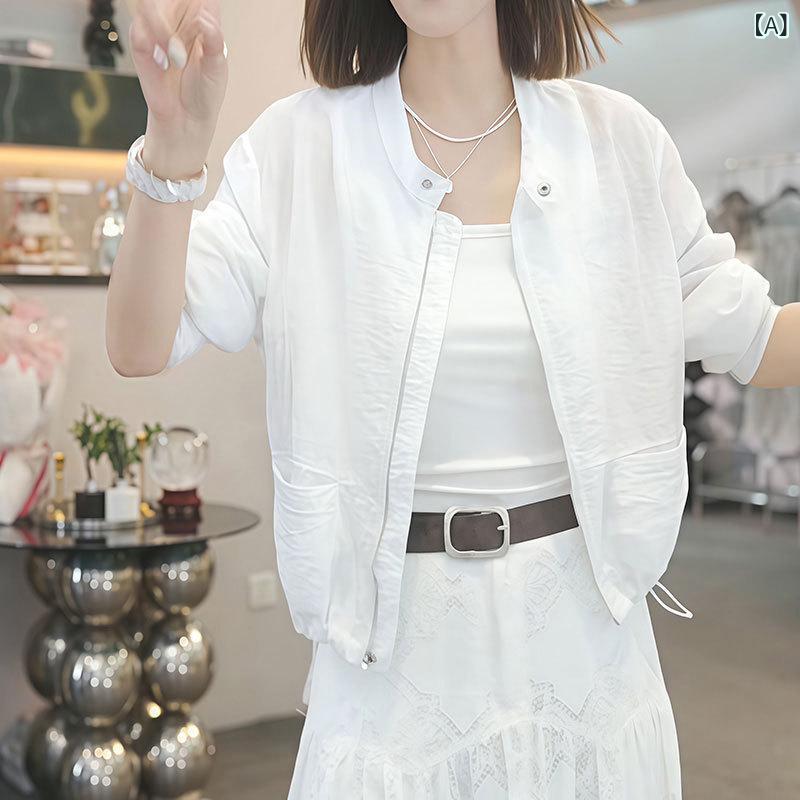 【激安販売】UVカットジャケット レディース 夏用 長袖 スタンドカラー ジッパー ポケット ルーズフィット ミドル丈 通気性 ポリエステル 無地 白 グレー イエロー 韓国風 カジュアル 普段使い