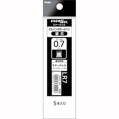 他サイト： ぺんてる　エナージェル07替芯5本パック　XLR7-A5の商品画像
