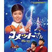 Qoo10] 白洲次郎 ／ 伊勢谷友介 (DVD) N : DVD・Blu-ray