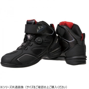 NS-36A ストリームシティーテック5 ライディングシューズ BK 240 NS36A-240