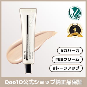 イルミネイティングサプルブレミッシユクリーム [SPF40/PA++], 40mL / 下地 / トーンアップ / ベースメイク