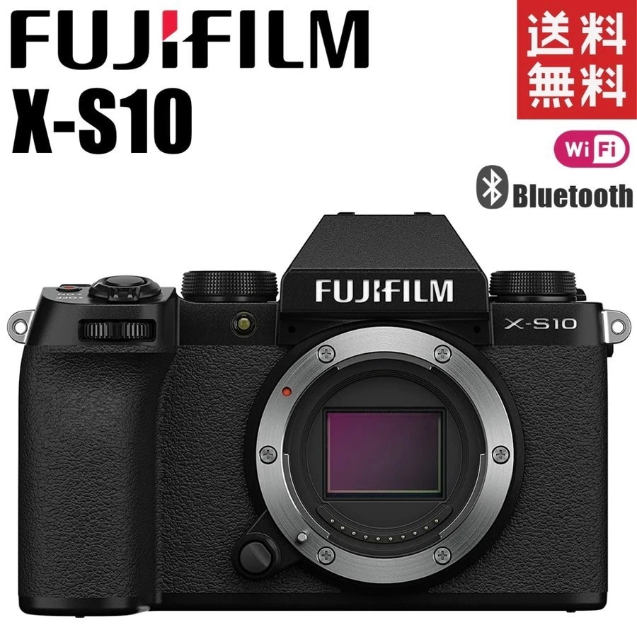 X-S10 ボディ ブラック Wi-Fi Bluetooth搭載 ミラーレス一眼 カメラ 中古