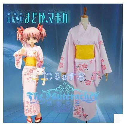 【新品開催 】コスプレ衣装 魔法少女まどかマギカ 鹿目まどか 浴衣 COS 高品質 新品 コスチューム cosplay衣装