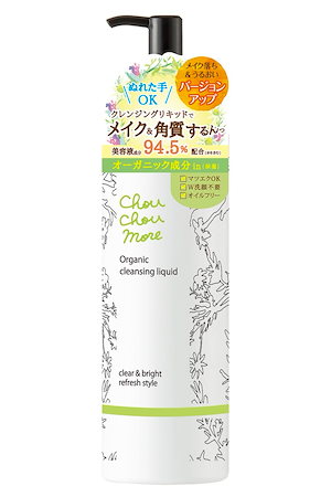 CｈｏｕCｈｏｕMｏｒｅ シュシュモア クレンジングリキッド 390mL ( フローラルハーブの香り ) まつエクOK w洗顔不要 / メイク落とし オイルフリー ぬれた手OK