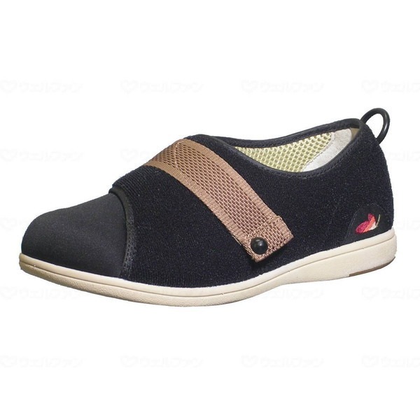 パステル405 ブラックA 25.0 メーカー直送