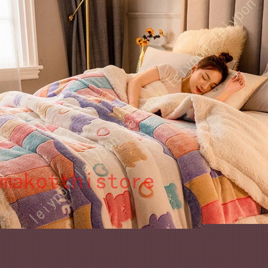 かけ布団 シングル 柔らかい肌ざわ 抗菌・防臭・防ダニ 高い保温性 清潔できれい 掛けふとんふわさら 肌掛け布団 ふんわりとろける肌触り 掛ふとん 220*240cm 5,042円