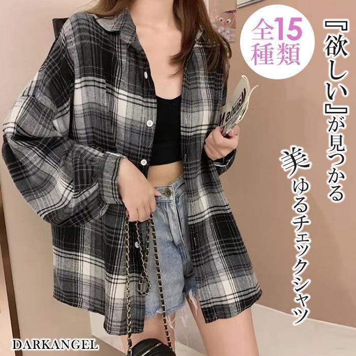 ブラウス 秋 シャツ チェックシャツ チェック チェック柄 ネルシャツ レディース オーバーサイズ ドロップショルダー 大きいサイズ