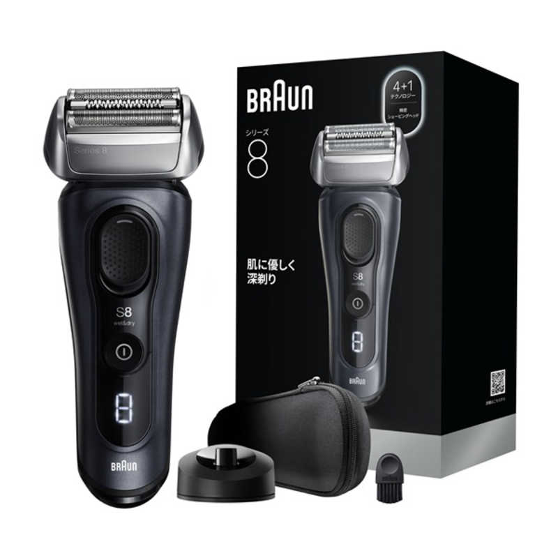 ブラウン　BRAUN　電気シェーバー シリーズ8 単体モデル ［3枚刃 / AC100V-240V］　8613S