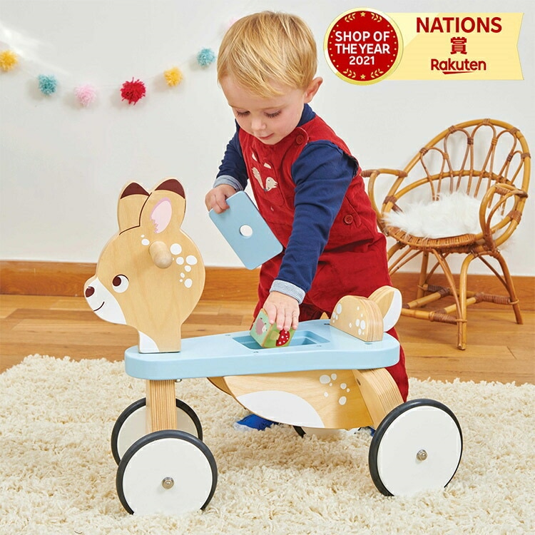 木製おもちゃ 乗用玩具 足けり ライドオンディア 鹿 木のおもちゃ ごっこ遊び 知育玩具 かわいい おしゃれ 誕生日 クリスマス プレゼント ギフト 1歳 男の子 女の子 LE TOY VAN