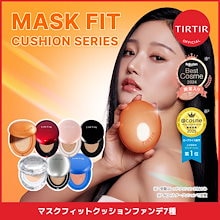 Qoo10 | 「ティルティル」のブランド検索結果(人気順)：ティルティル