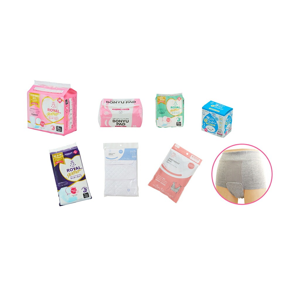 大衛 出産準備セット グレー M / お産用パッド 産褥ショーツ 授乳ブラ 母乳パッド 腹帯