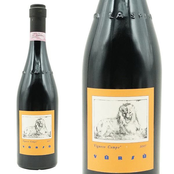 バローロ カンペ ラ スピネッタ 2007 希少19年熟成品 蔵出し品 ラ スピネッタ社(オーナー ジョルジョ リヴェッティ) 正規代理店輸入品Barolo Vigneto Campe La