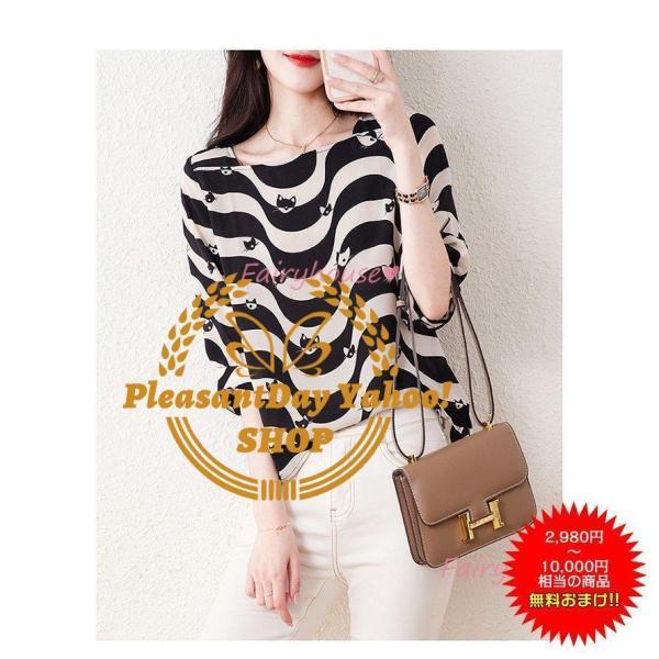 Tシャツ レディース 春夏新作 40代 半袖トップス Tシャツ ボーダー猫プリント シフォンTシャツ ショット丈 薄手 Tブラウス おしゃれ 大人 50代 30代 6,070円