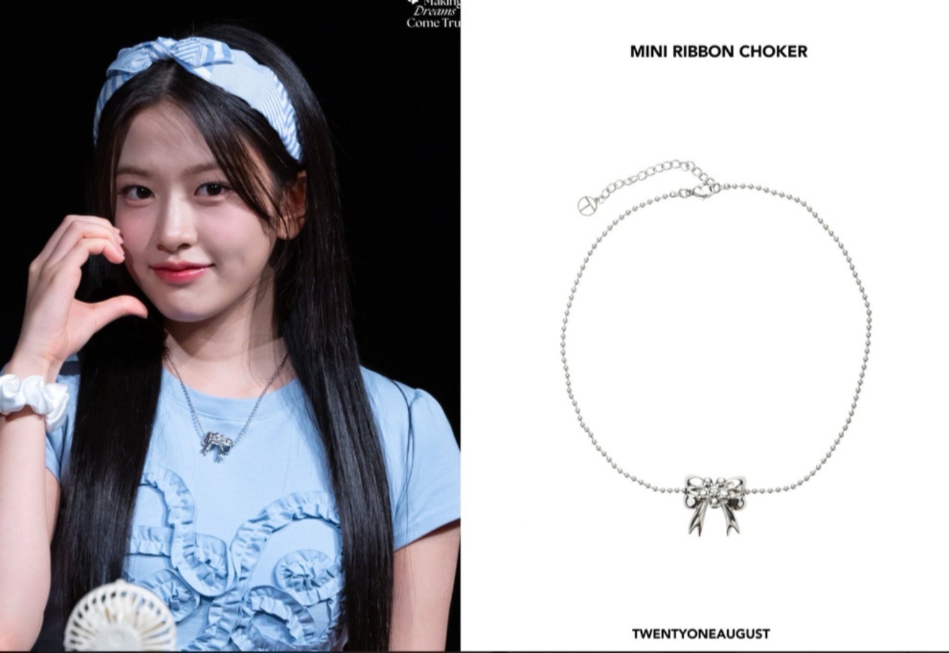 twentyoneaugust/IVE wear/MINI RIBBON CHOKER