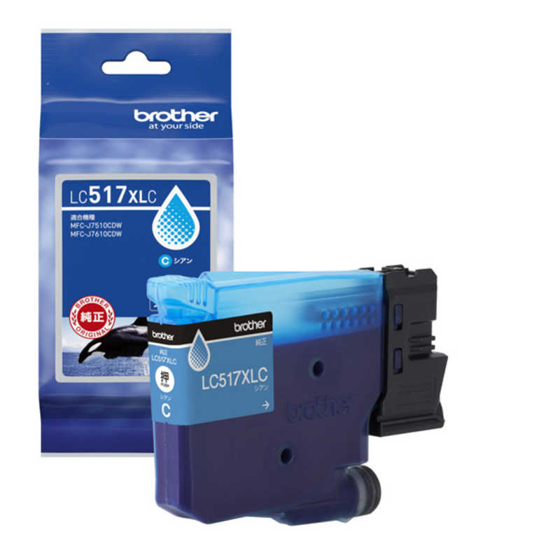 ブラザー　brother　(純正)インクカートリッジ シアン　LC517XLC