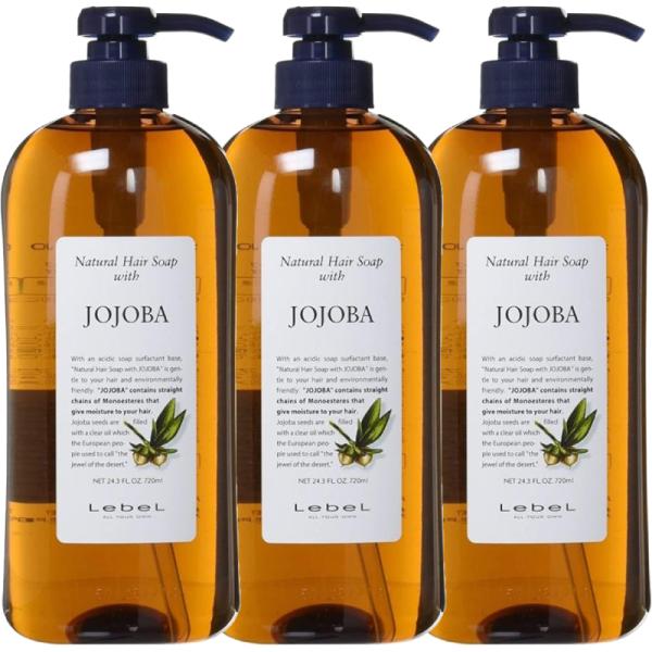 ルベル ナチュラル ヘアソープ シャンプー ホホバ JO 720ml サロン専売品 3個セット