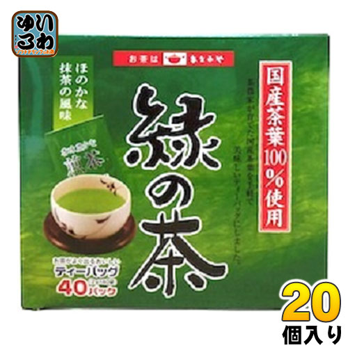 ライフドリンクカンパニー 国産茶葉 緑の茶 ティーバッグ (2g×40袋) 20個入