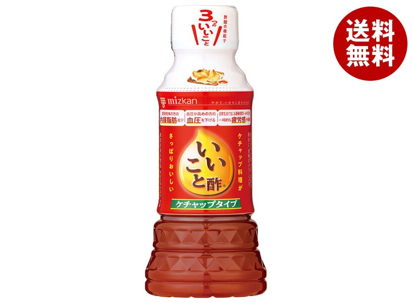 ミツカン いいこと酢 ケチャップタイプ 240mlPET×12本入×(2ケース)