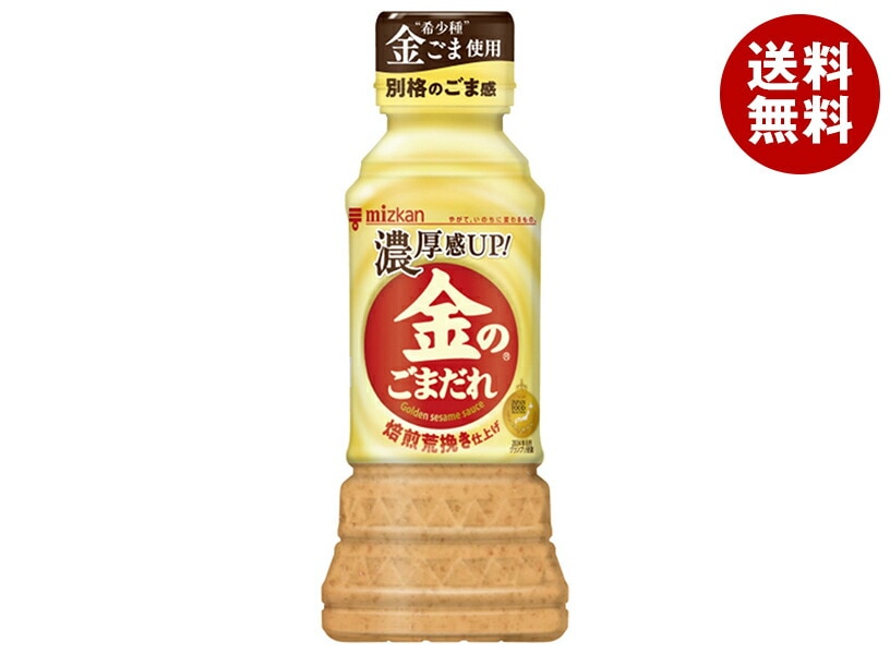 ミツカン 金のごまだれ 焙煎荒挽き仕上げ 250mlPET＊12本入