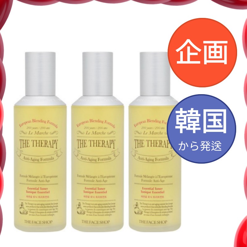 (1+1+1)ザ·テラピー エッセンシャルトニックトリートメント150ml