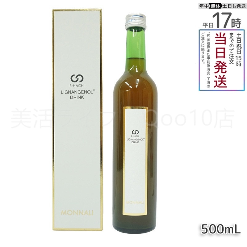 MONNALI モナリ B-HACHI リグナンジェノールドリンク 500ml MONNALI もなり