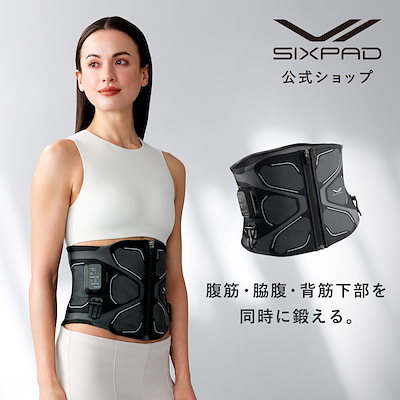 修理前提】オスカーシモネリ2 おまけ付き 【公式通販】