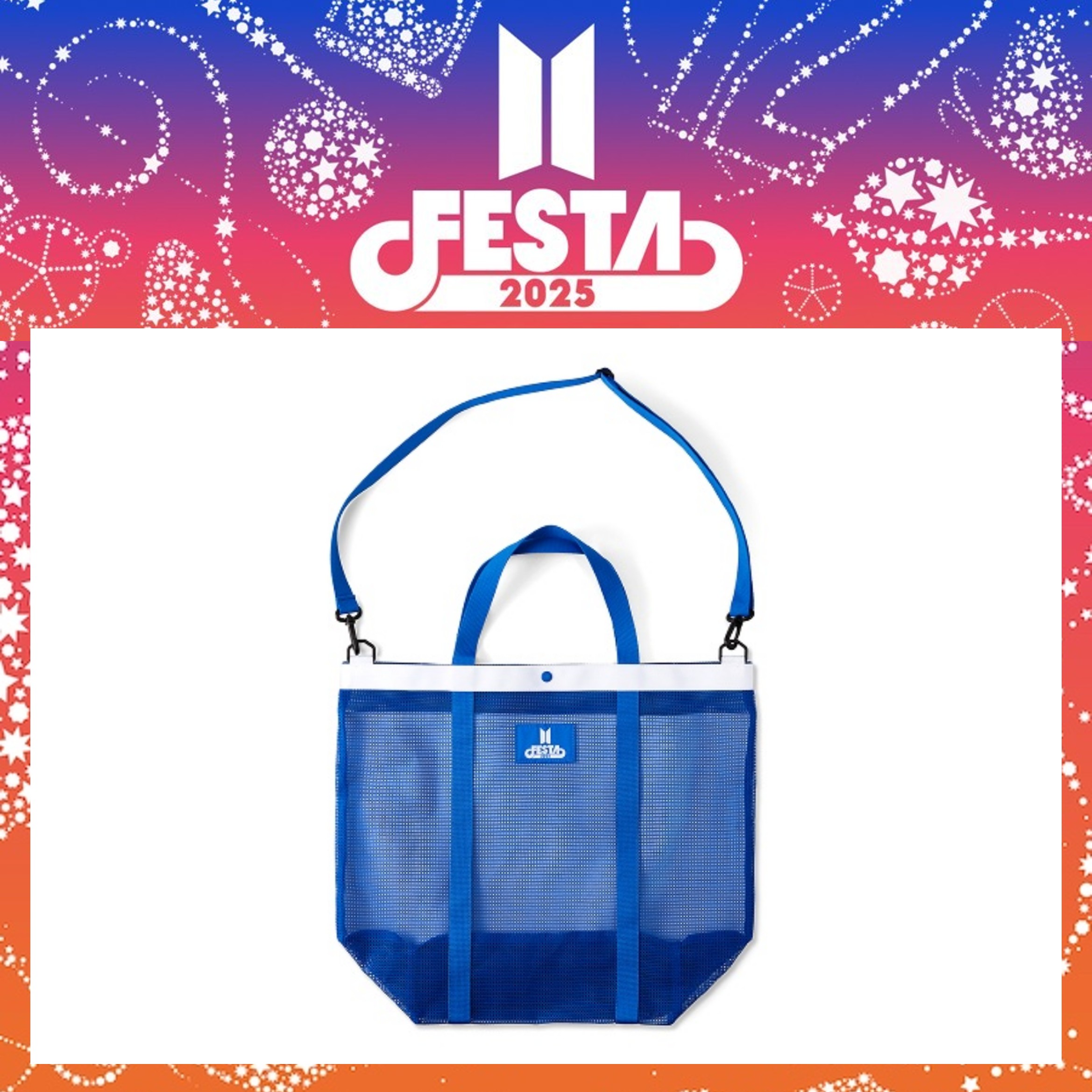 【国内発送】 【公式】 BTS 【 MESH CROSS BAG 】 BTS 2025 FESTA 公式MD