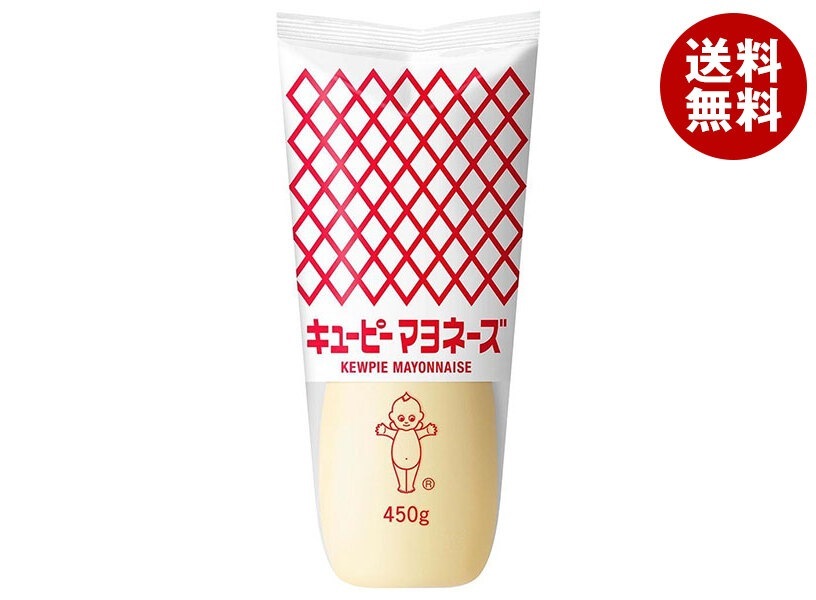 キューピー マヨネーズ 450g×20袋入×(2ケース)