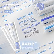 Qoo10] 【激安本日限定】ハリーポッター杖ペン ホ : おもちゃ・知育