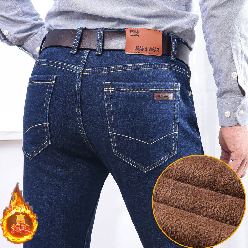スキニーパンツ メンズ 極暖パンツ 裏起毛パンツ 暖 デニムパンツ 暖かい 冬ズボン スリムデニムパンツ ジーパン ジーンズ 秋冬 4,747円