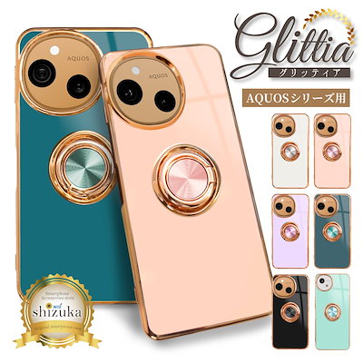 Qoo10 – 「shizukawill（シズカウィル）」のショップページです。