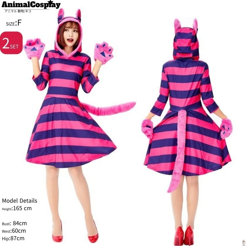 【急速出荷】コスプレ 仮装 ネコ 猫 コスプレ衣装 コスチューム 衣装 かわいい バニーガール セクシー 大きいサイズ ゴスロリ ワンピース レディース ねこ耳 黒 大人 可愛いコスプレ ハロウィン仮
