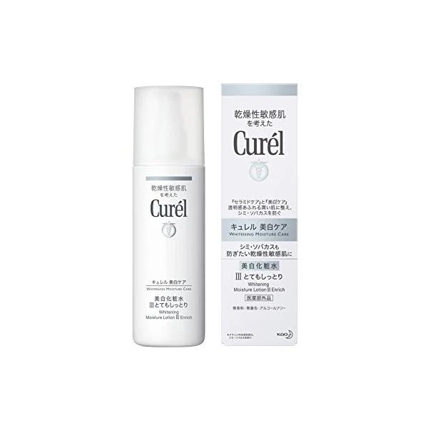 �L������ �������ϐ�III �ƂĂ������Ƃ� 140ml