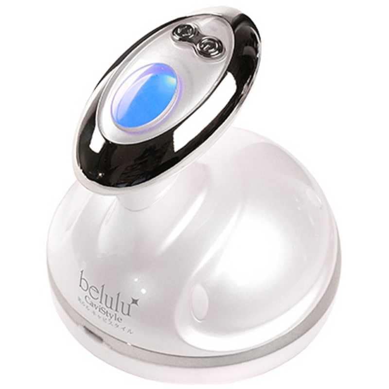 綺麗堂 ボディケア 美ルル キャビスタイル ホワイト KRD-1030/WT