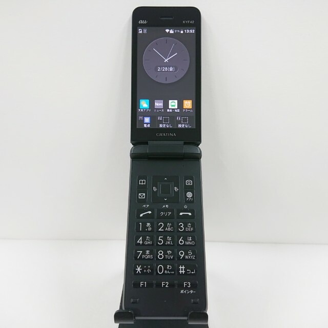 GRATINA KYF42 au ブラック 送料無料 本体 c10197 【中古】