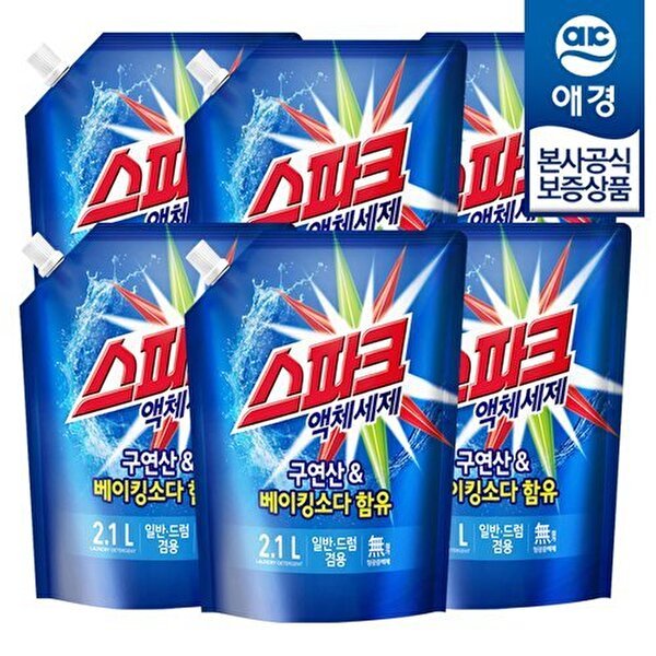 エーケイシー 秘密スパーク 一般ドラム兼用液体洗剤 2.1L x6個 + キッチン洗剤200ml 2個プレゼント (贈呈品なくなり次第贈呈終了)