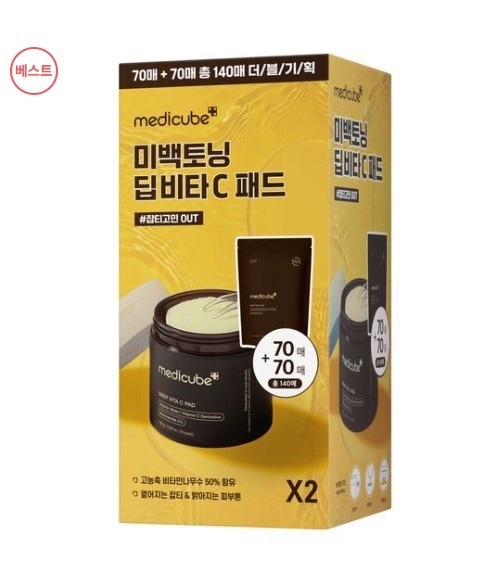 ディープビタCパッド 70枚 (+詰め替え70枚) 光彩ケア/くすみケア/ ビタCパッド