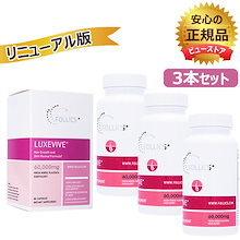 Qoo10 | 「フォリックス」のブランド検索結果(人気順)：フォ